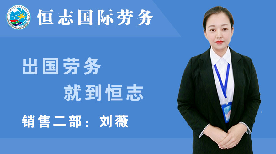 mg冰球突破刘薇