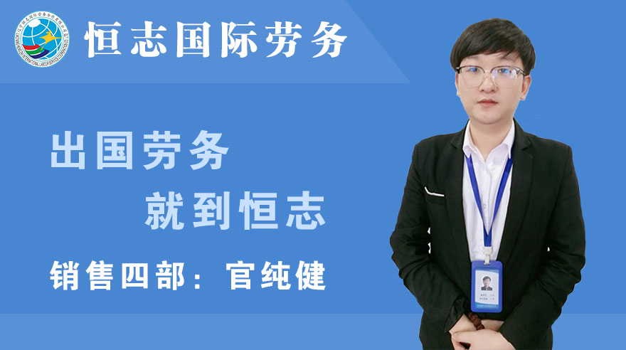 mg冰球突破官纯健