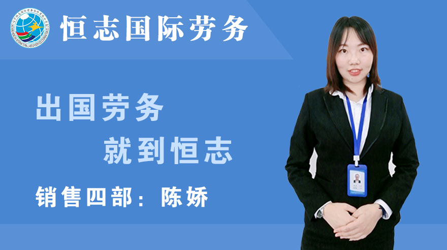 mg冰球突破陈娇