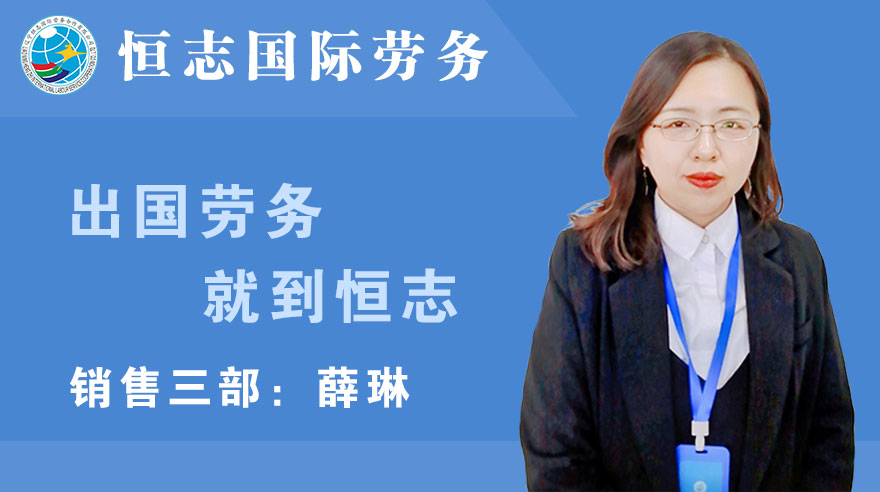 mg冰球突破薛琳