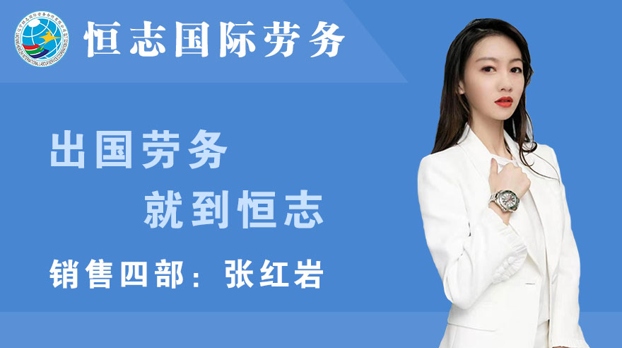 mg冰球突破张红岩